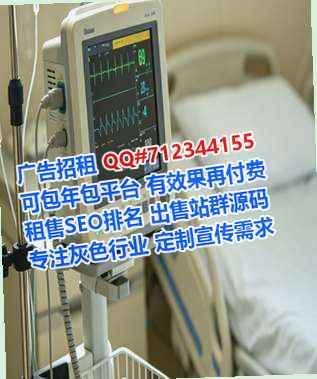 东乡族孕母五金门市部